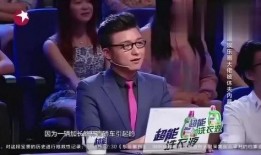 金星爆料娱乐圈事件,娱乐圈背后的惊人真相