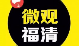 当今爆料新闻事件,最新爆料事件深度剖析